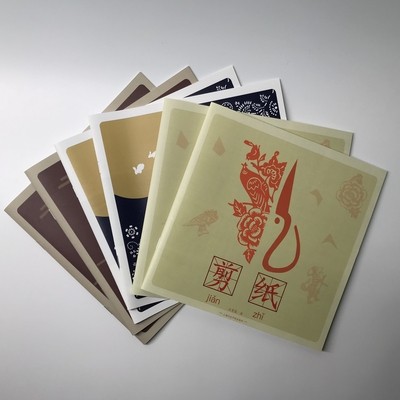 ag尊龙凯时俱乐部:包装盒百科礼盒包装盒高级包装盒安排鉴赏彩盒开展
