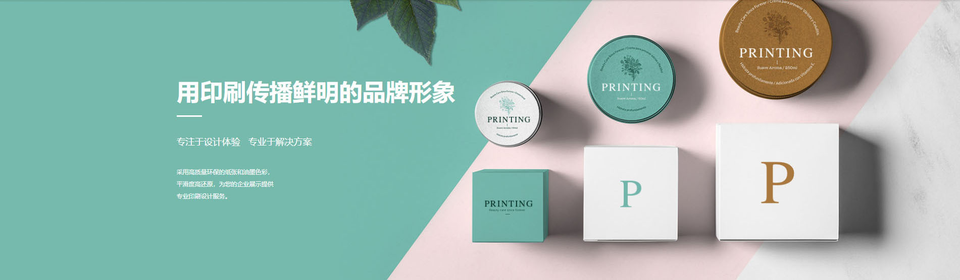 尊龙凯时游戏平台